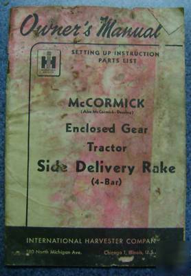 1949 mccormick deering side rake 4 bar parts & manual