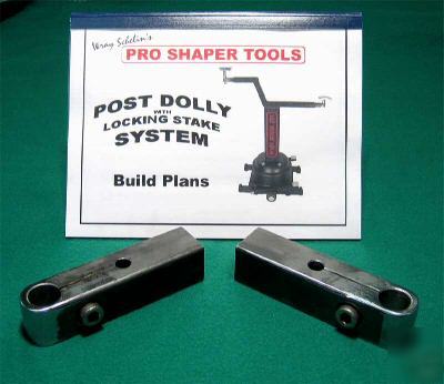 Locking post dolly ends & plans used with english wheel