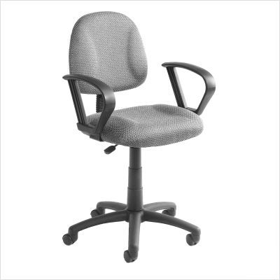 Boss office products adjustable chair in grey twill