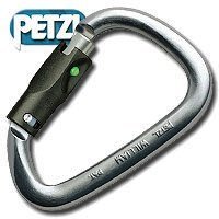 Petzl william carabiner (ball lock) 