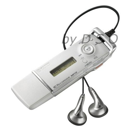 New sony digital voice recorder, MP3 & storage device - 