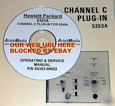 Hp 5353A ops-service manual ( channel c module 5345A)