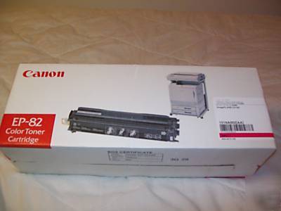 Canon ep-82 color toner cartridge