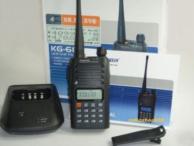 Wouxun kg-689 plus vhf scrambler ani px-777 PX777