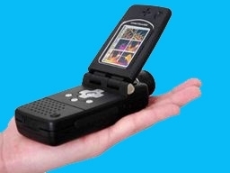 Ashley edison ir thermal camera model ae-M2