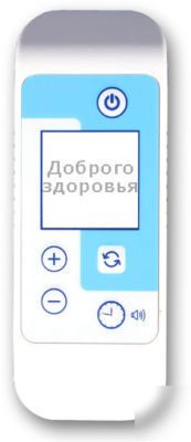 New denas is available denas device model 2010 year