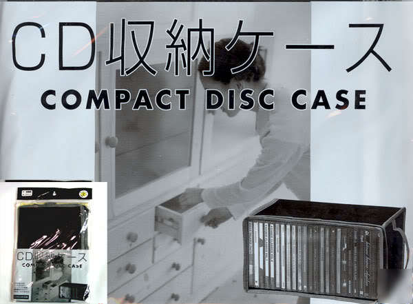 New compact disc case 13.5X26X17 cm -black