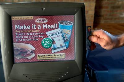 Radiant touch screen pos system restaurant retail 