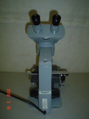 American optical lighted microscope w/dust cover #1 umc