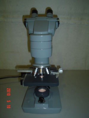 American optical lighted microscope w/dust cover #1 umc