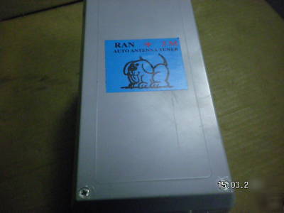 Ran 3M automatic antenna tuner for yaesu 897 857 817