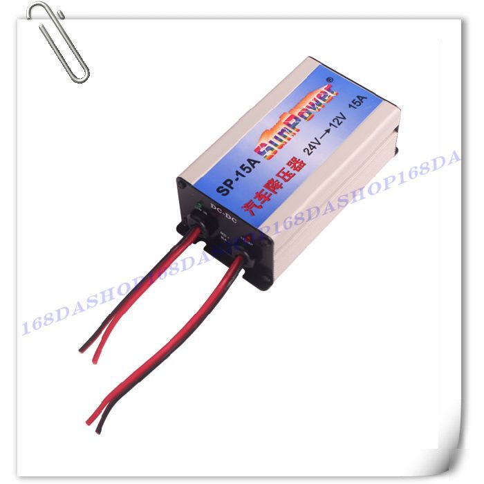 15A dc 24V to dc 12V car power converter stepdown