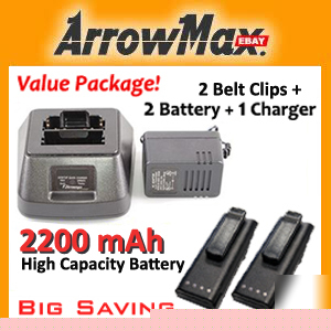 2 pcs HNN9049 battery charger set for motorola P1225