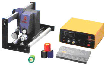 High speed melting barcode marking machine rd-250B