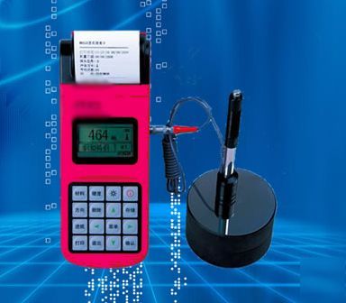New portable leeb hardness tester - brand 