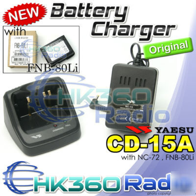 Yaesu cd-15A charger FNB80LI battery with nc-72(c/b/u)