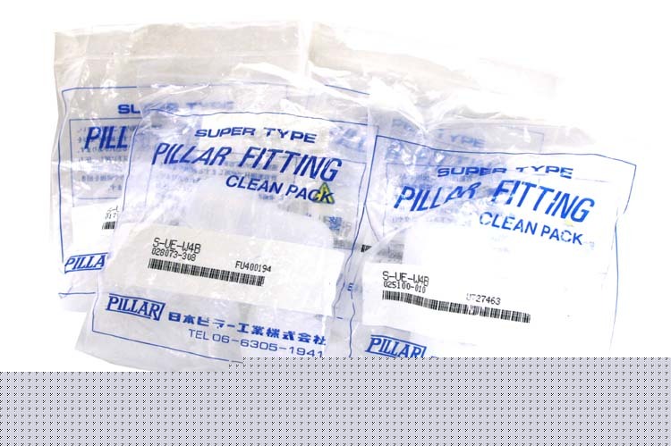 4 super type nippon clean pillar elbow fitting s-ue-W4B