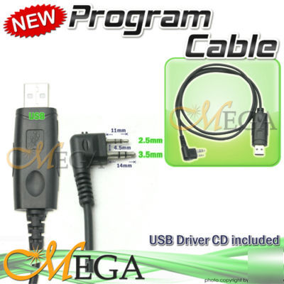 P59 usb cable f/ fd-150 fd-160 fd-450 fd-460 TC56 6-059