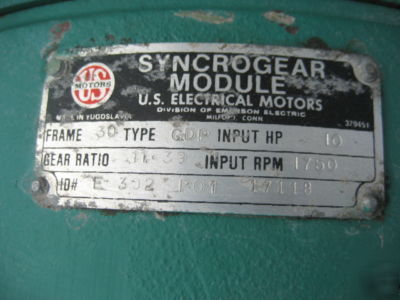 Two(2) 7.5 hp 1745 rpm u.s. mototrs gear reduced drives