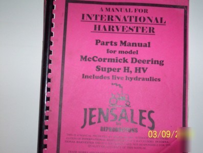 International harvester farmall h, hv parts manual
