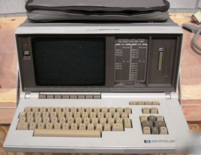 Hp 4953A protocal analyzer