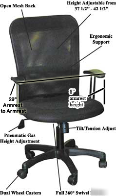 New office chair computer chair mesh office chair 