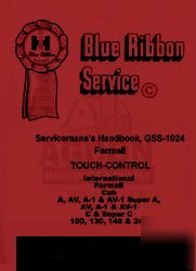 Farmall 100 130 140 240 touch control service manual