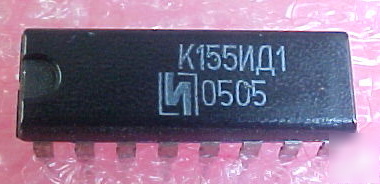 K155ID1 ( = sn 74141) nixie driver for nixie, lot of 6