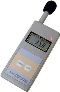 Sinometer digital 40-125 db decibel sound level meter