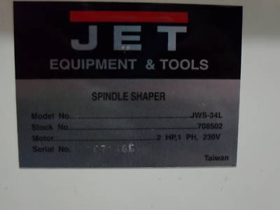 Jet shaper jws-34L