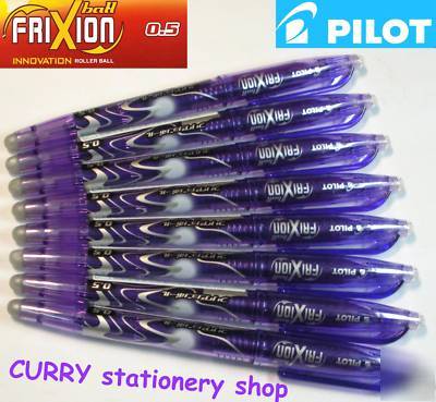 New 8PCS pilot frixion 0.5MM roller ball pen violet