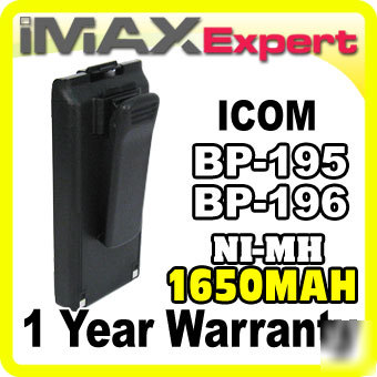 1.65AH battery for icom bp-196 BP196 ic-A4E ic-F3 ic-F4