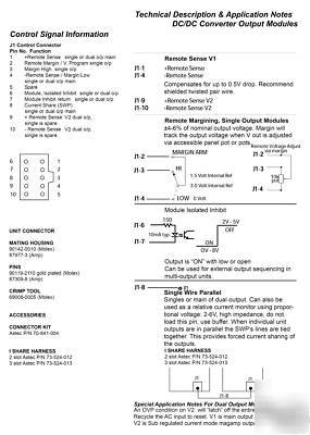 Astec mvp series, 600W power supply with 3-outputs
