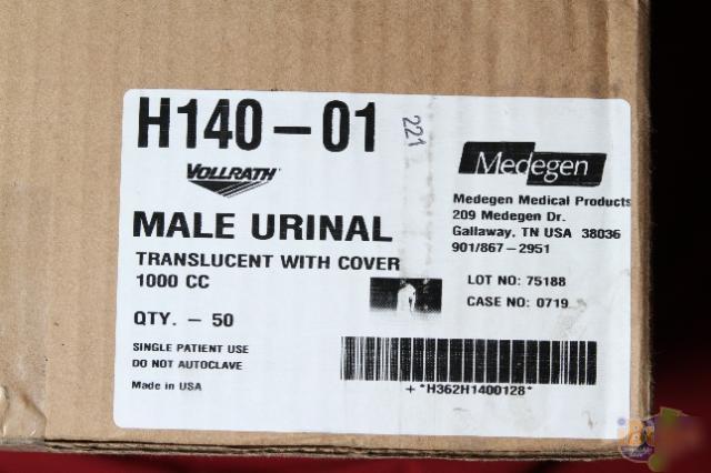 50 medegen male urinals H140-01 w/ hang handle & cover~