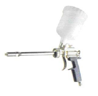 New spray gun 7.8