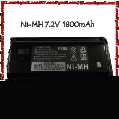 Battery for kenwood TK2207 TK3207 TK2200 KNB29 knb-29N