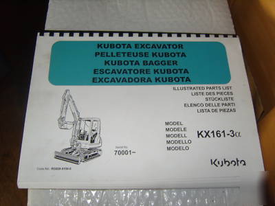Kubota excavator kx 161 - 3A illustrated parts manual
