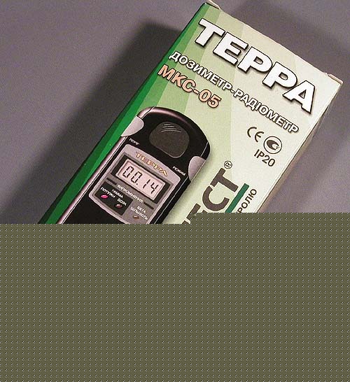 Dosimeter radiometer digital geiger counter terra ua