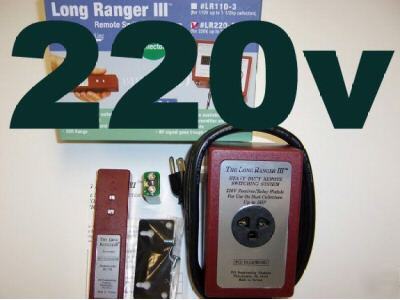 Dust collector-wireless remote-long ranger iiiÂ® 220V