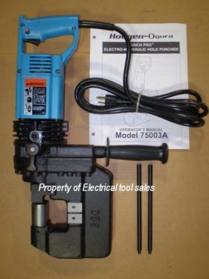 Hougen 75003 electric hydraulic punch puncher ogura ln