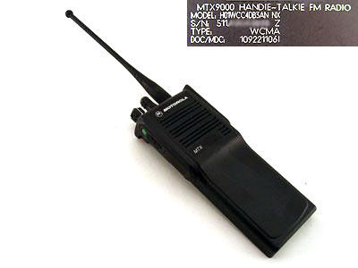 Used motorola MTX9000 900 mhz B3 16CH trunking radio