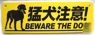 New original japanese 
