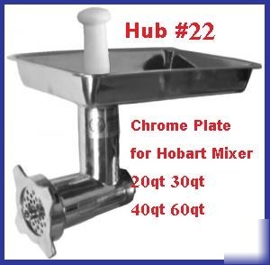 New hobart type meat grinder attachment hub#22 chrome