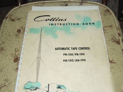 Collins pb-150/190 ab-150/190 auto tape control manual