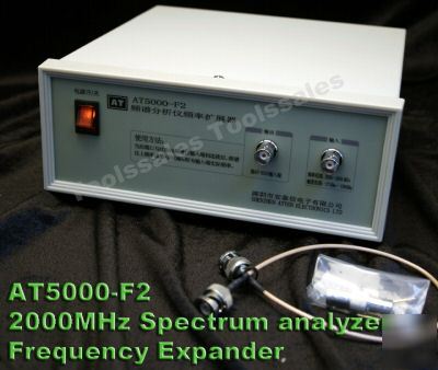 F2 2GHZ spectrum analyzer frequency expander for AT5011