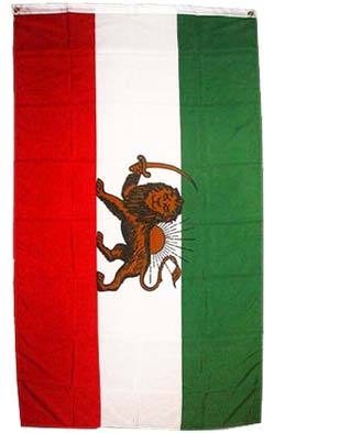 3X5 old iran civil flag iranian persia persian flags