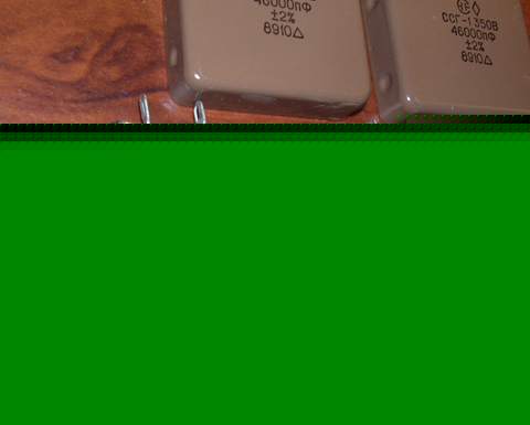 Ssg-1 0,046UF 350V 2%tol. silver mica capacitor. lot 8