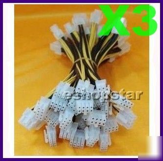4 pin male to 8 pin female power cable for motherboard
