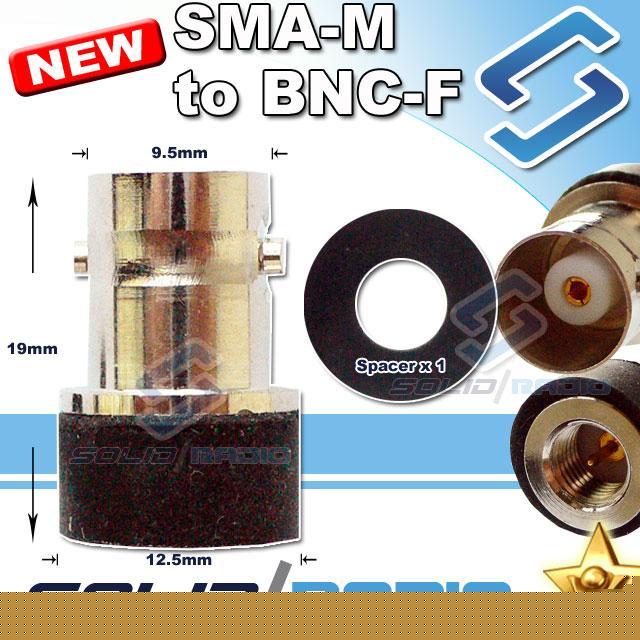 Silver sma to bnc adapter for vx-170 vx-177 vx-6R