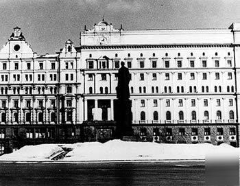 Kgb headquarters photograph